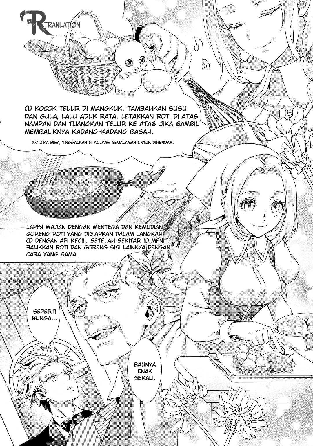 Milady Just Wants to Relax (Reijo wa Mattari Wo Goshomou) chapter 8
