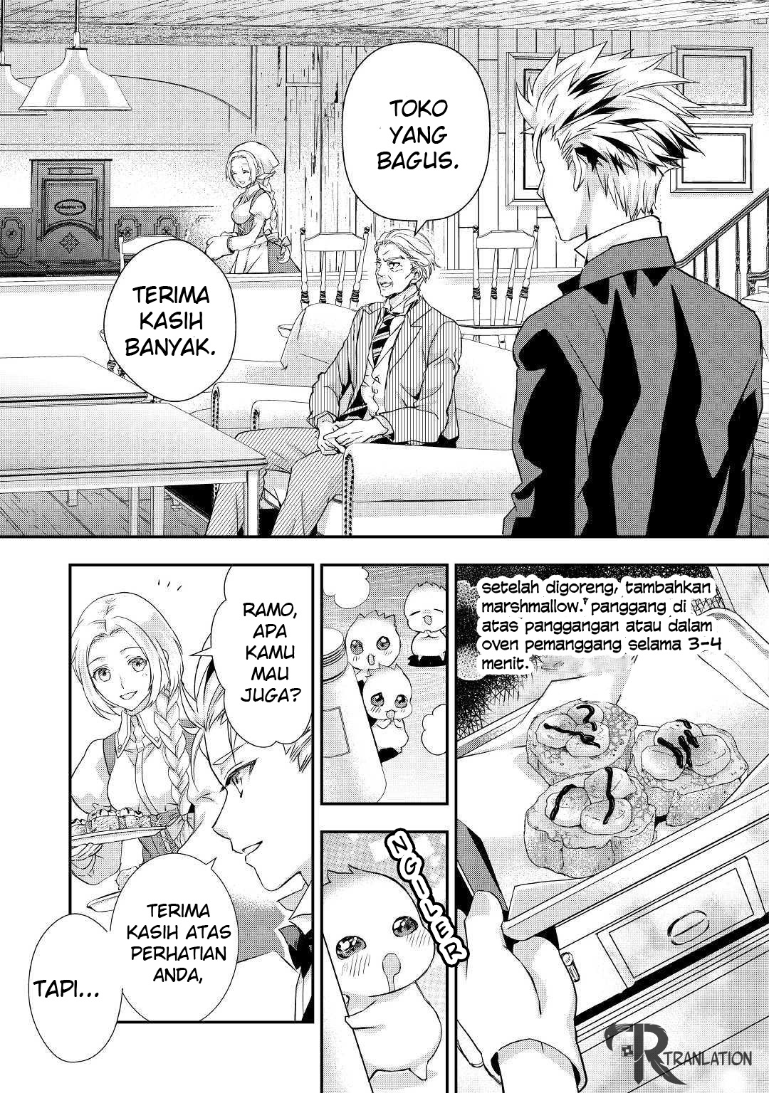Milady Just Wants to Relax (Reijo wa Mattari Wo Goshomou) chapter 8