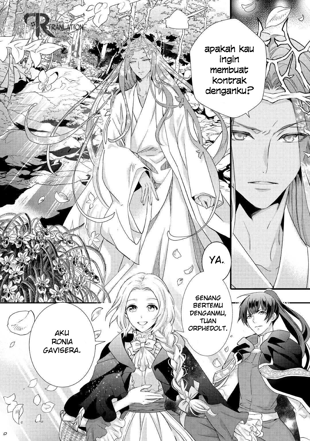 Milady Just Wants to Relax (Reijo wa Mattari Wo Goshomou) chapter 8