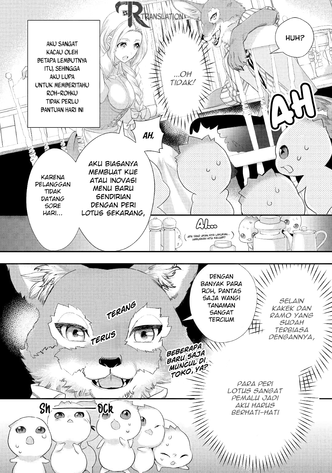 Milady Just Wants to Relax (Reijo wa Mattari Wo Goshomou) chapter 11