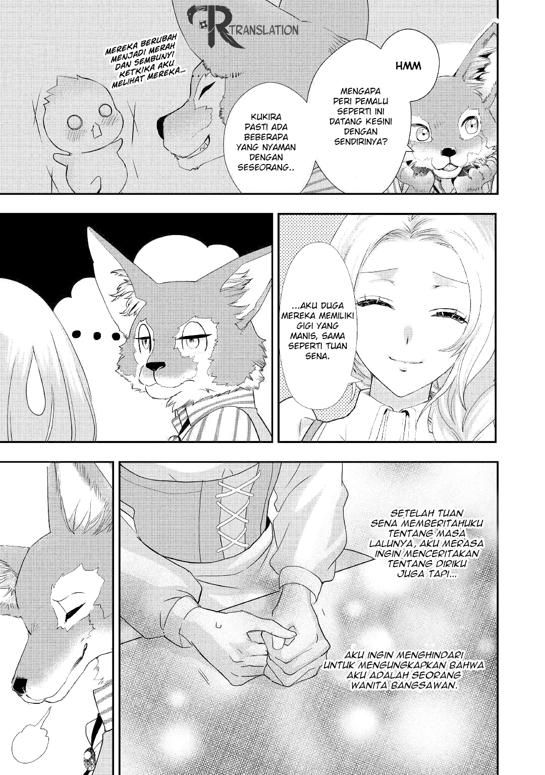 Milady Just Wants to Relax (Reijo wa Mattari Wo Goshomou) chapter 11