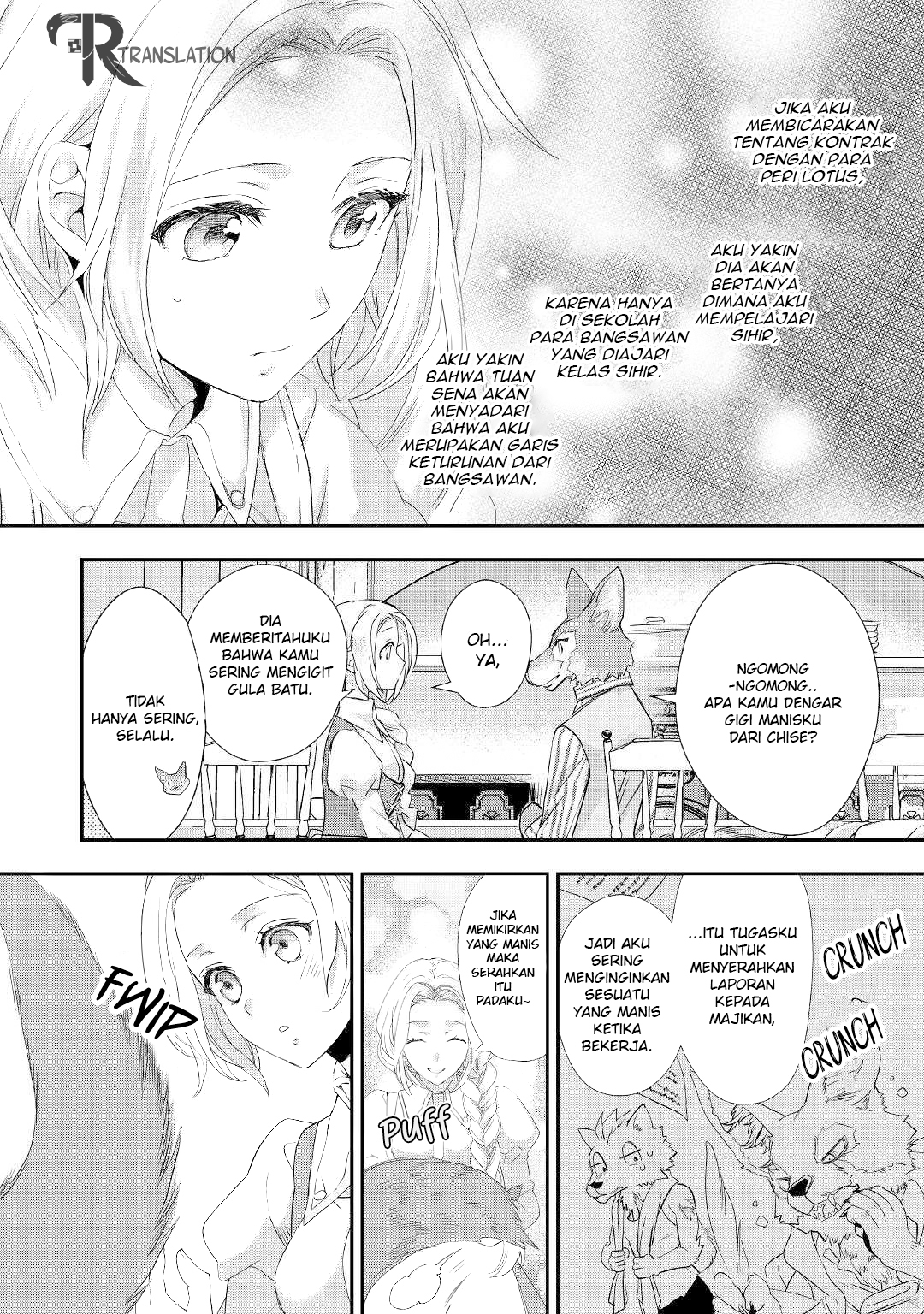 Milady Just Wants to Relax (Reijo wa Mattari Wo Goshomou) chapter 11