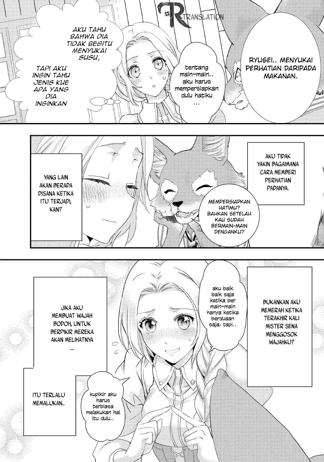 Milady Just Wants to Relax (Reijo wa Mattari Wo Goshomou) chapter 11
