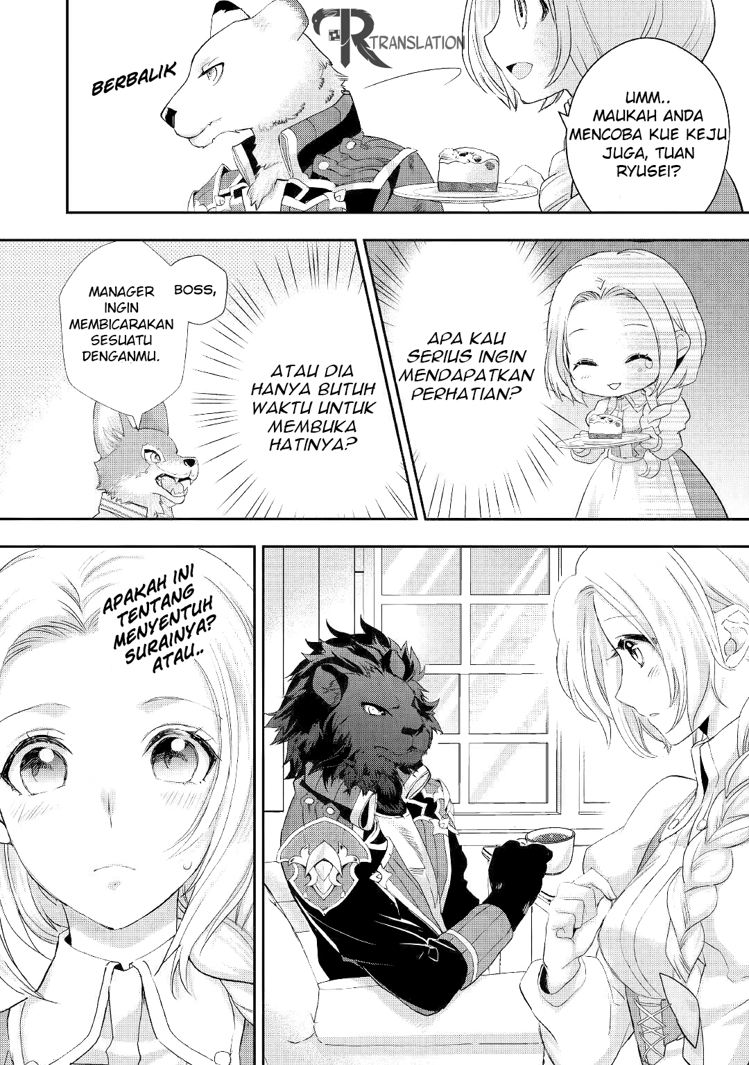 Milady Just Wants to Relax (Reijo wa Mattari Wo Goshomou) chapter 11