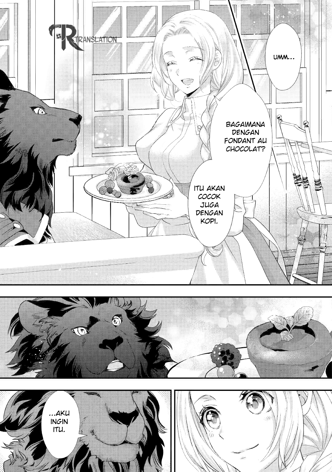 Milady Just Wants to Relax (Reijo wa Mattari Wo Goshomou) chapter 11