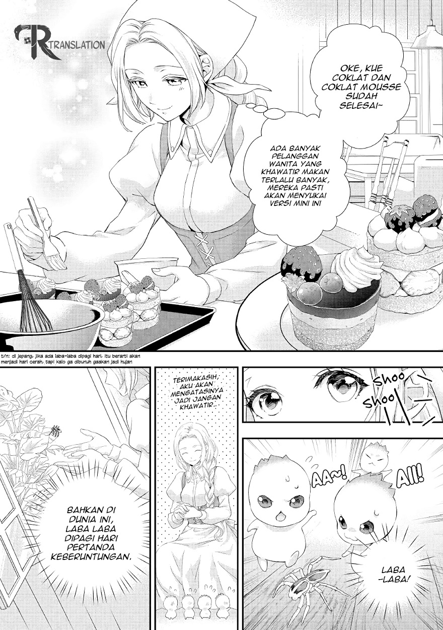 Milady Just Wants to Relax (Reijo wa Mattari Wo Goshomou) chapter 13
