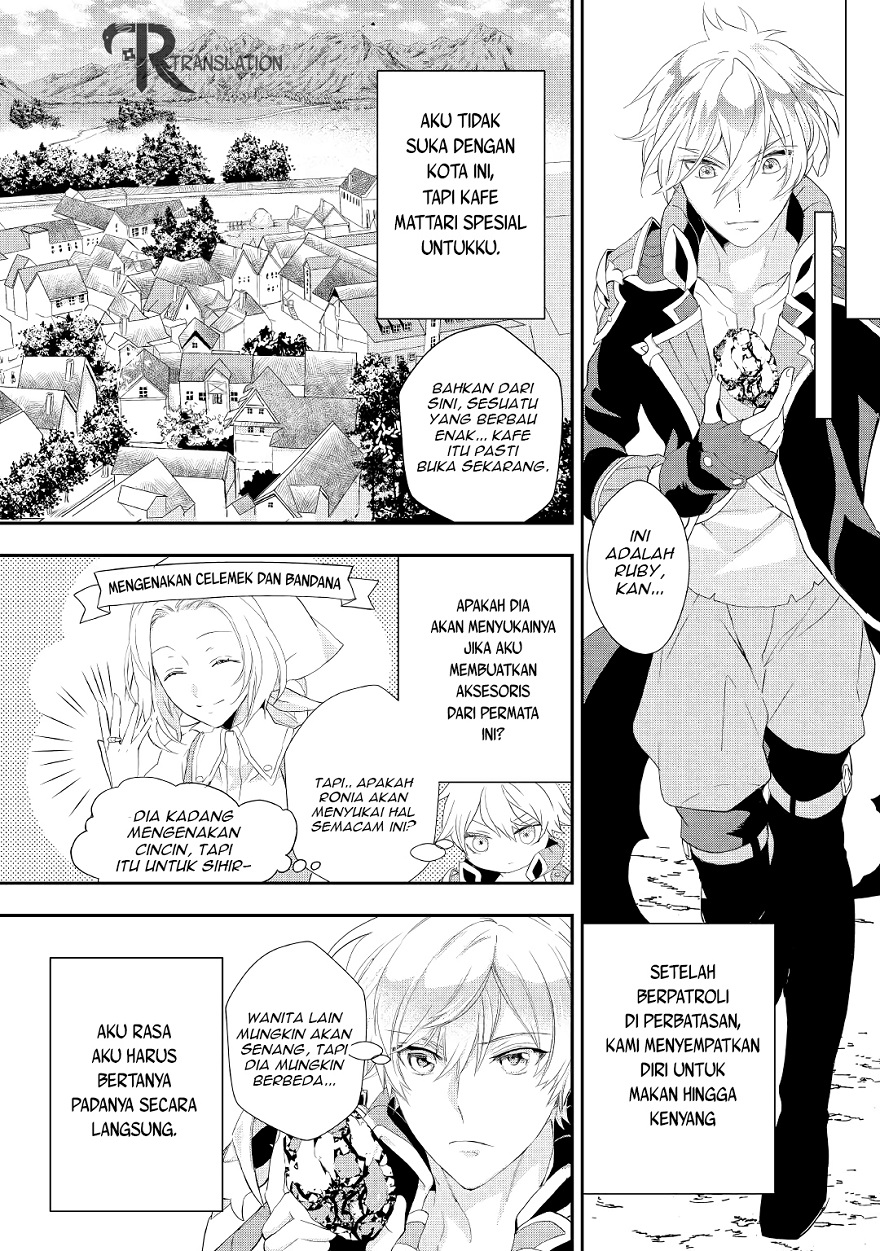 Milady Just Wants to Relax (Reijo wa Mattari Wo Goshomou) chapter 13
