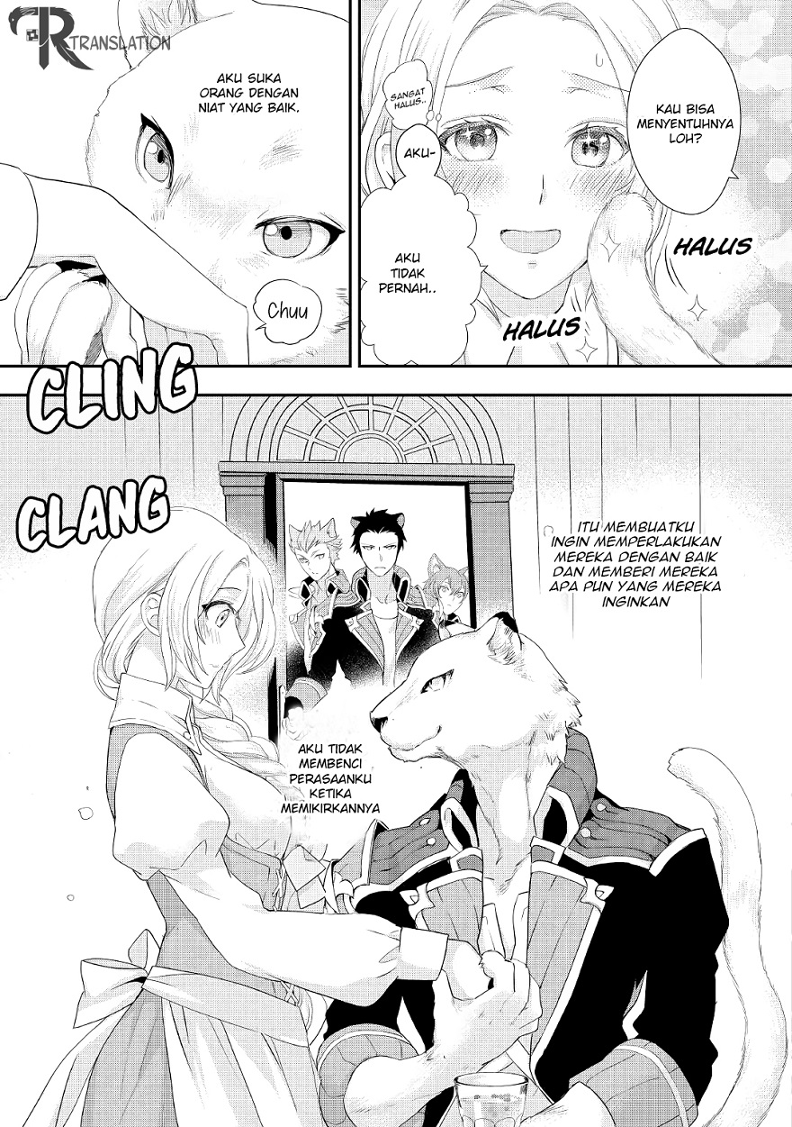 Milady Just Wants to Relax (Reijo wa Mattari Wo Goshomou) chapter 13