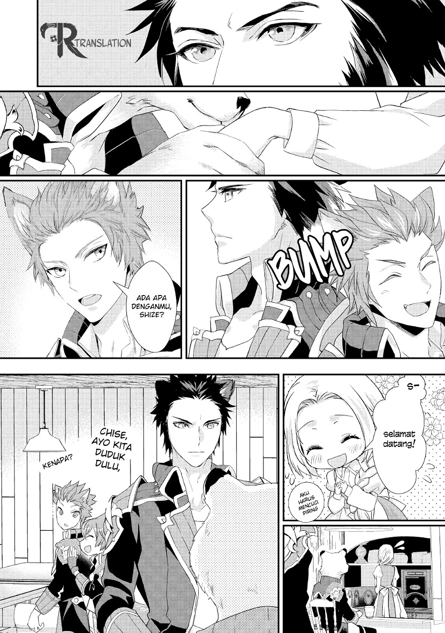 Milady Just Wants to Relax (Reijo wa Mattari Wo Goshomou) chapter 13