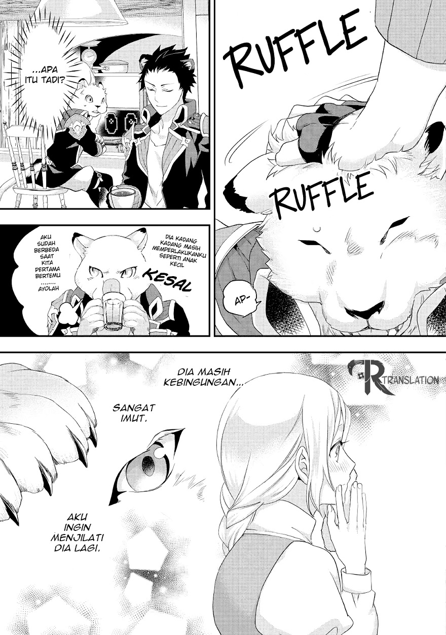 Milady Just Wants to Relax (Reijo wa Mattari Wo Goshomou) chapter 13