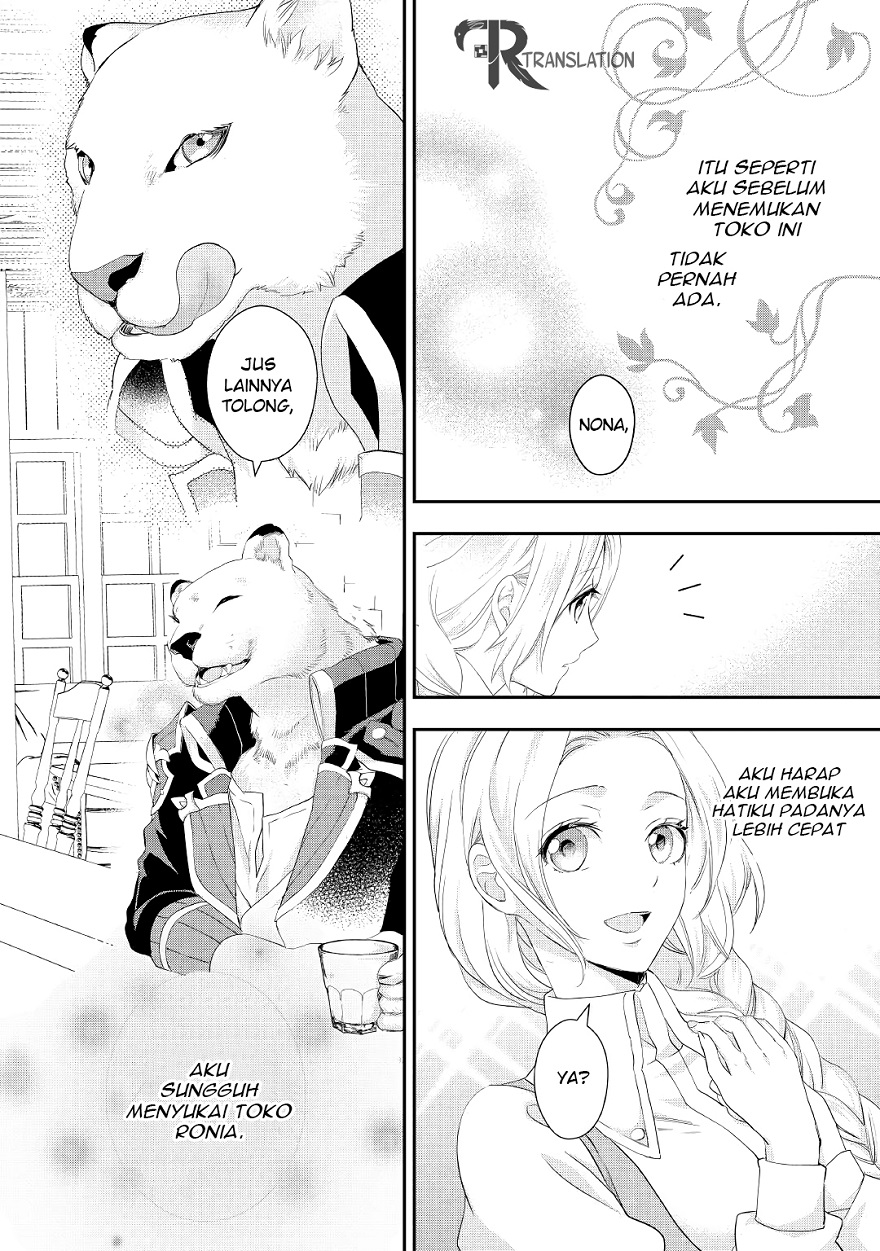 Milady Just Wants to Relax (Reijo wa Mattari Wo Goshomou) chapter 13