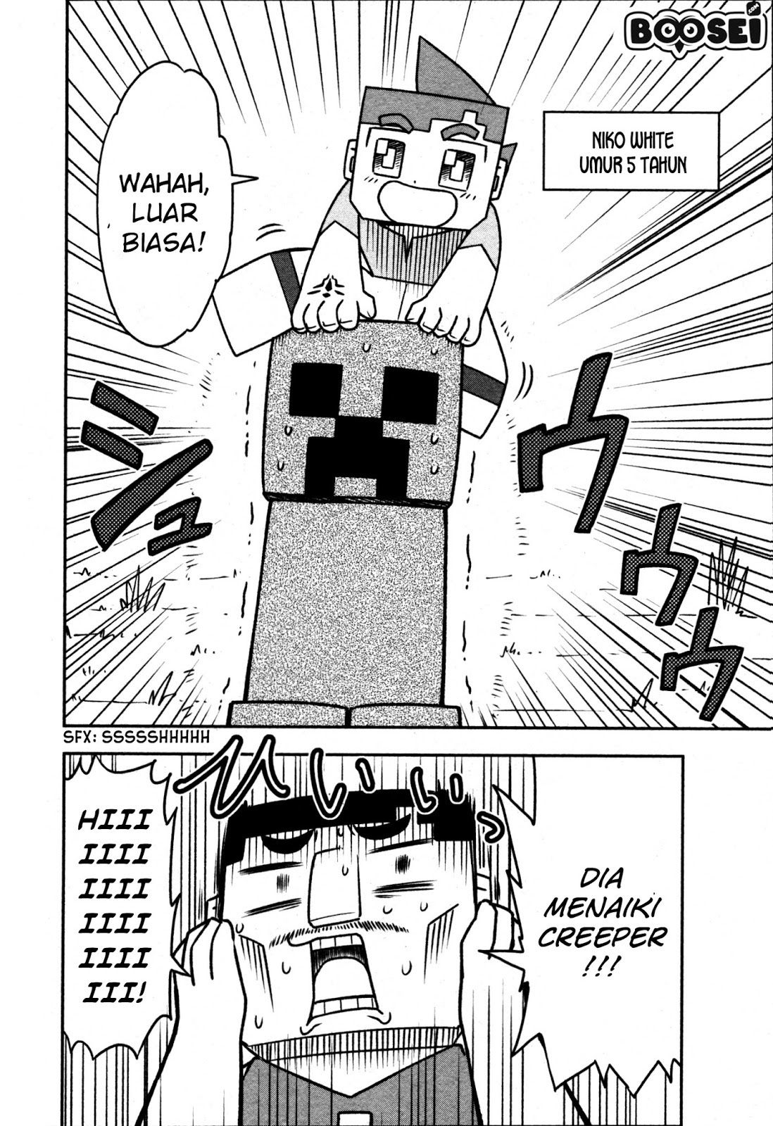 Minecraft: Sekai no Hate no Tabi chapter 1