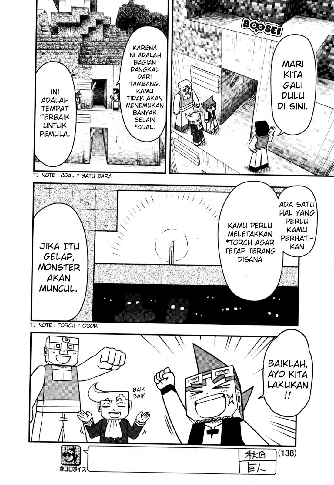 Minecraft: Sekai no Hate no Tabi chapter 1