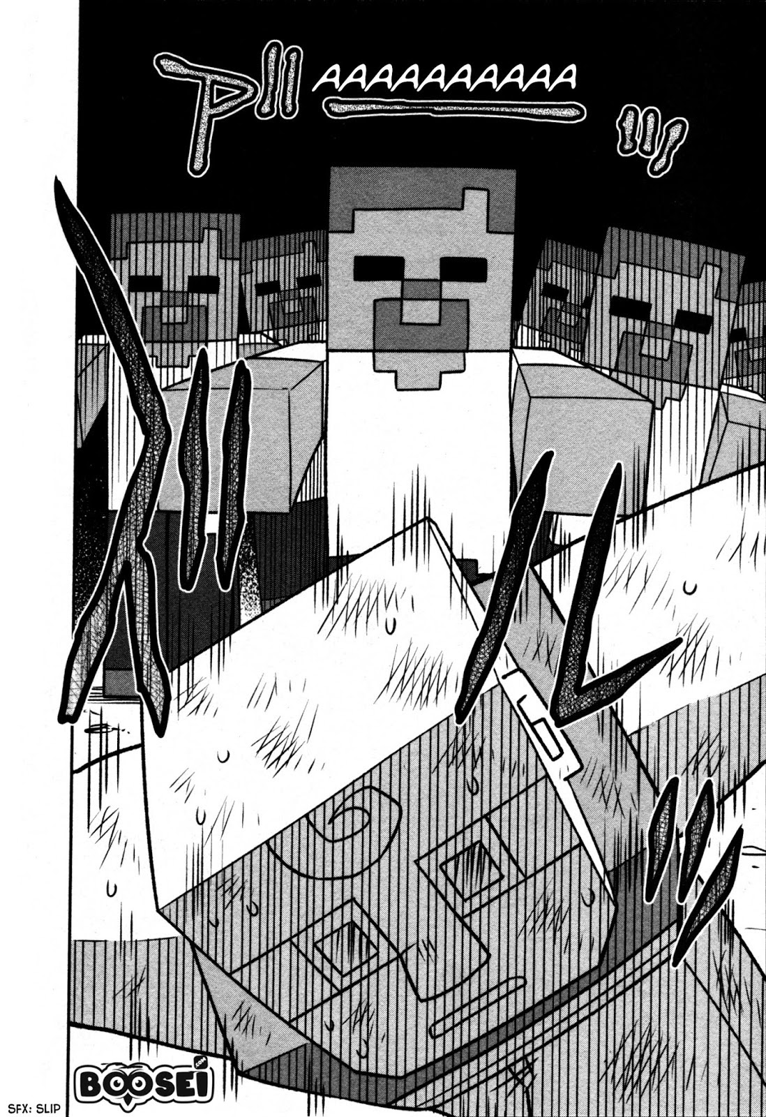 Minecraft: Sekai no Hate no Tabi chapter 1