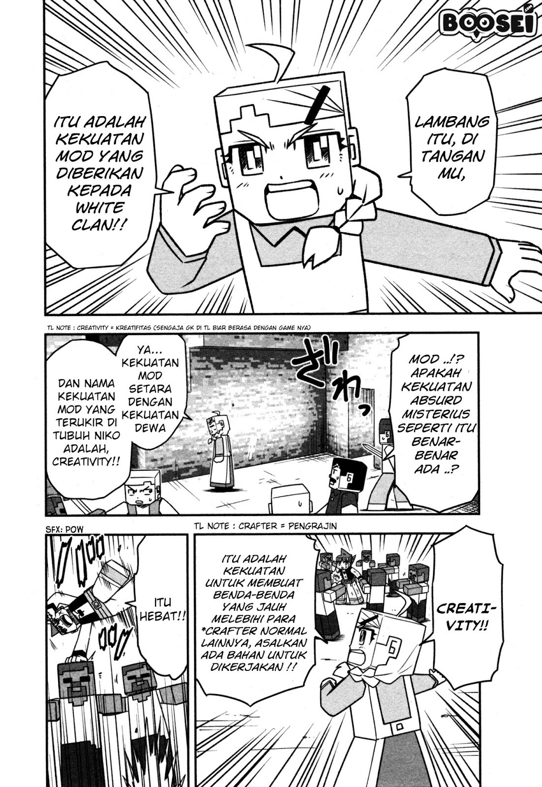 Minecraft: Sekai no Hate no Tabi chapter 1