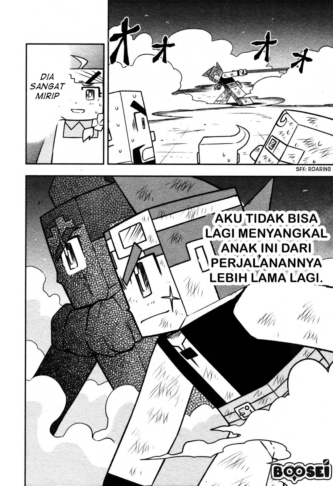 Minecraft: Sekai no Hate no Tabi chapter 1