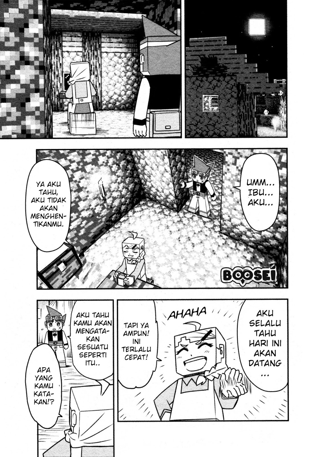 Minecraft: Sekai no Hate no Tabi chapter 1