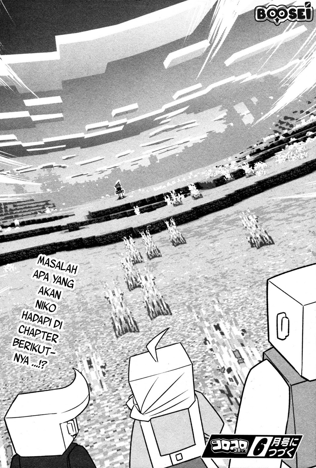 Minecraft: Sekai no Hate no Tabi chapter 1