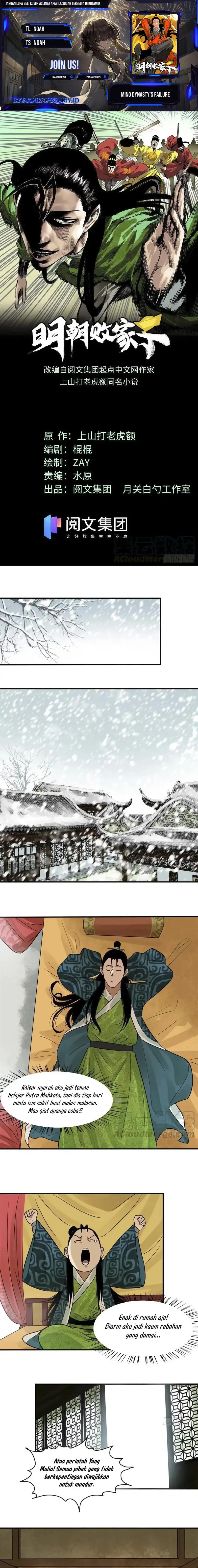 Ming Dynasty’s Failure chapter 66