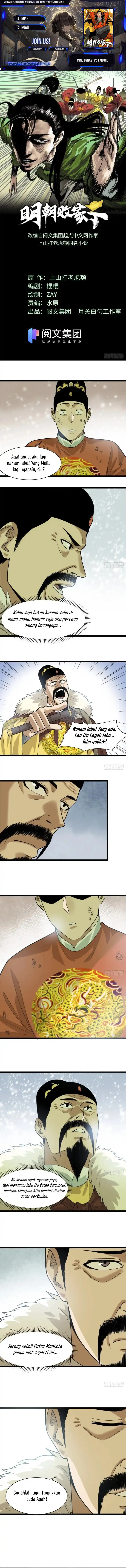 Ming Dynasty’s Failure chapter 68