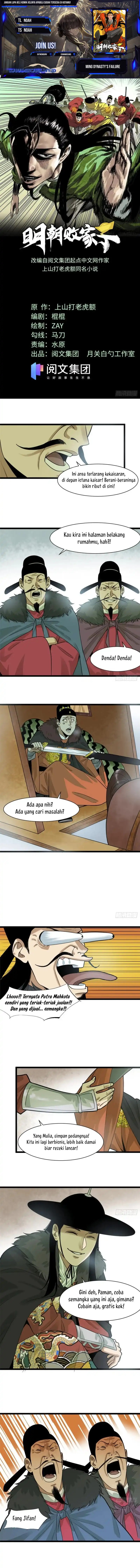 Ming Dynasty’s Failure chapter 70