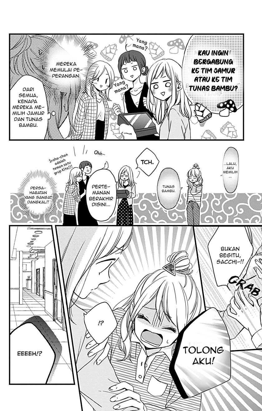 Miniamaru Kareshi Chapter 04 Bahasa Indonesia