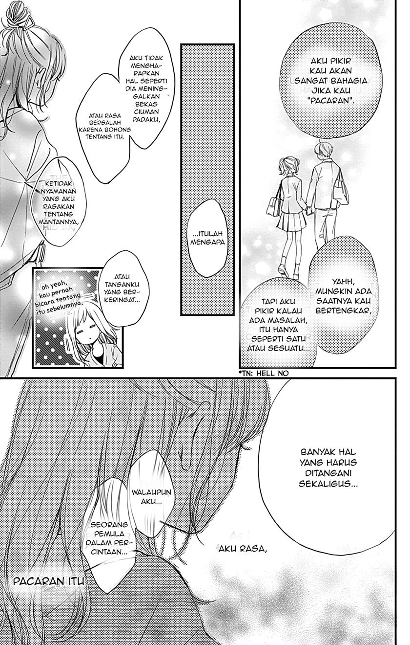 Miniamaru Kareshi Chapter 04 Bahasa Indonesia
