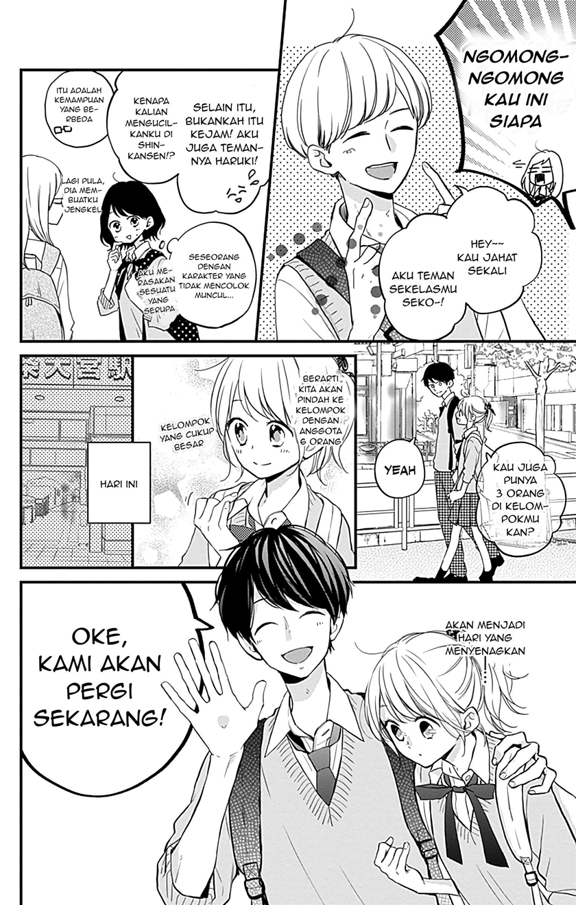 Miniamaru Kareshi Chapter 11 Bahasa Indonesia