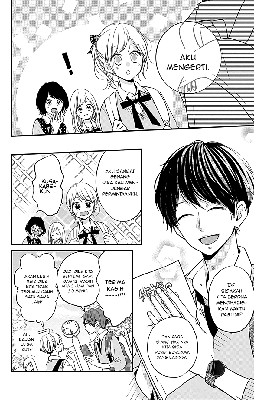 Miniamaru Kareshi Chapter 11 Bahasa Indonesia