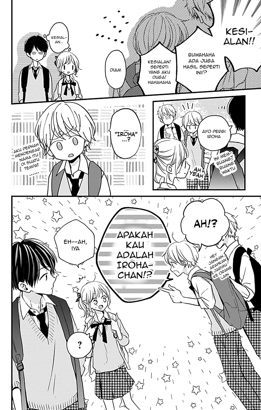 Miniamaru Kareshi Chapter 11 Bahasa Indonesia