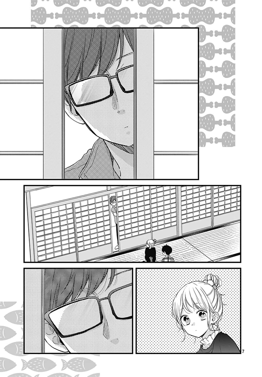 Miniamaru Kareshi Chapter 19 Bahasa Indonesia