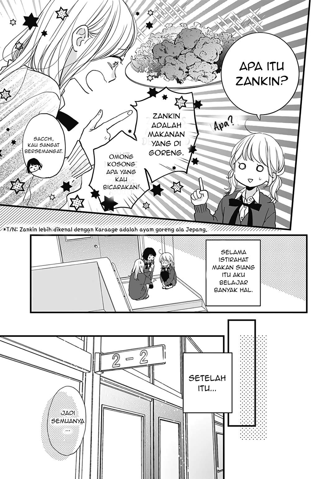 Miniamaru Kareshi Chapter 19 Bahasa Indonesia