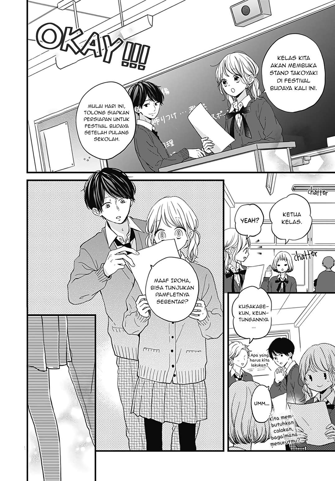 Miniamaru Kareshi Chapter 19 Bahasa Indonesia