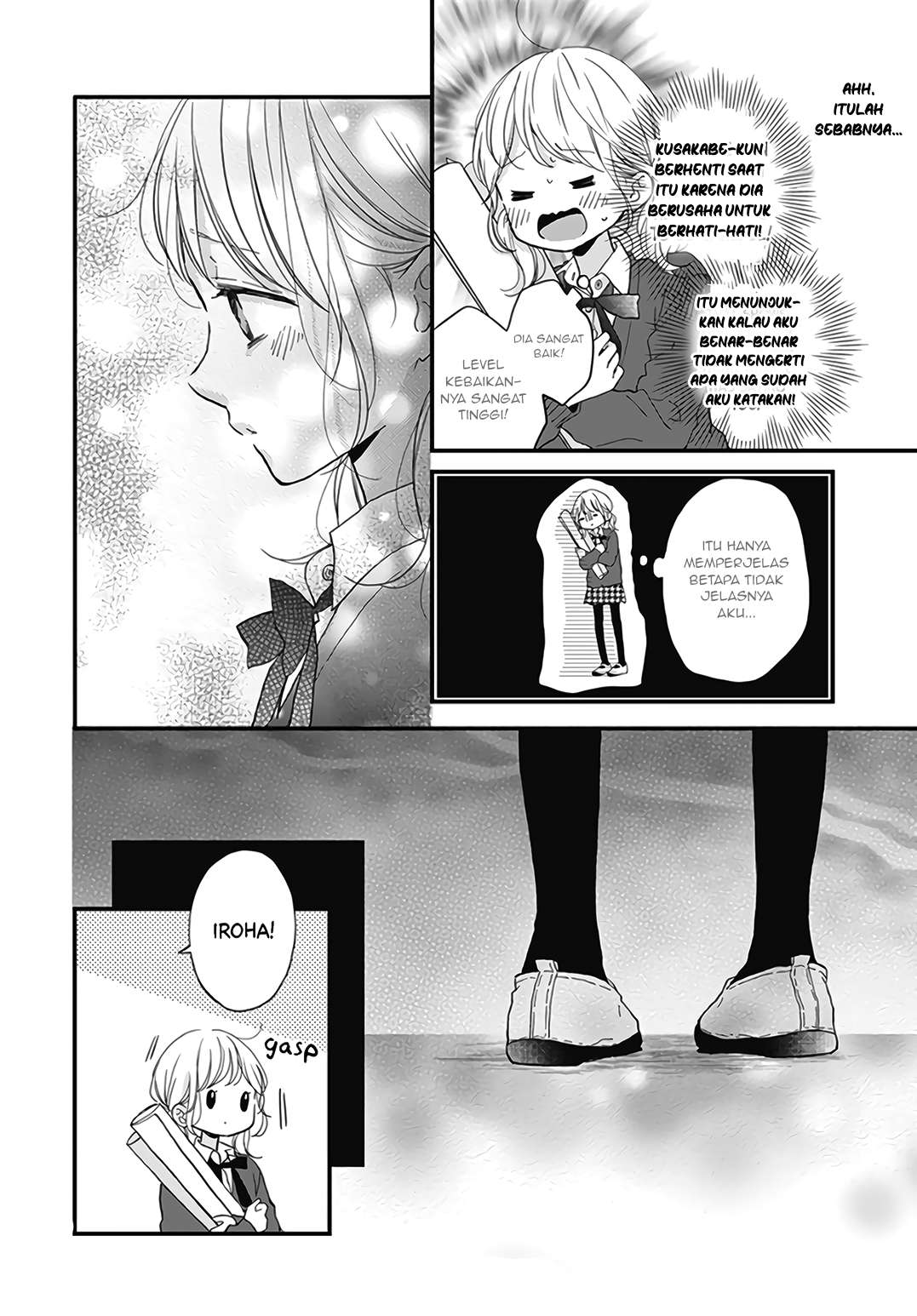 Miniamaru Kareshi Chapter 19 Bahasa Indonesia