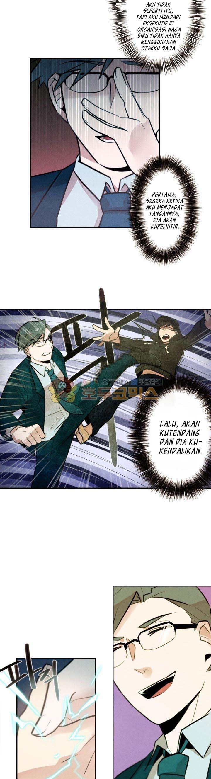 Miracle App Store chapter 14