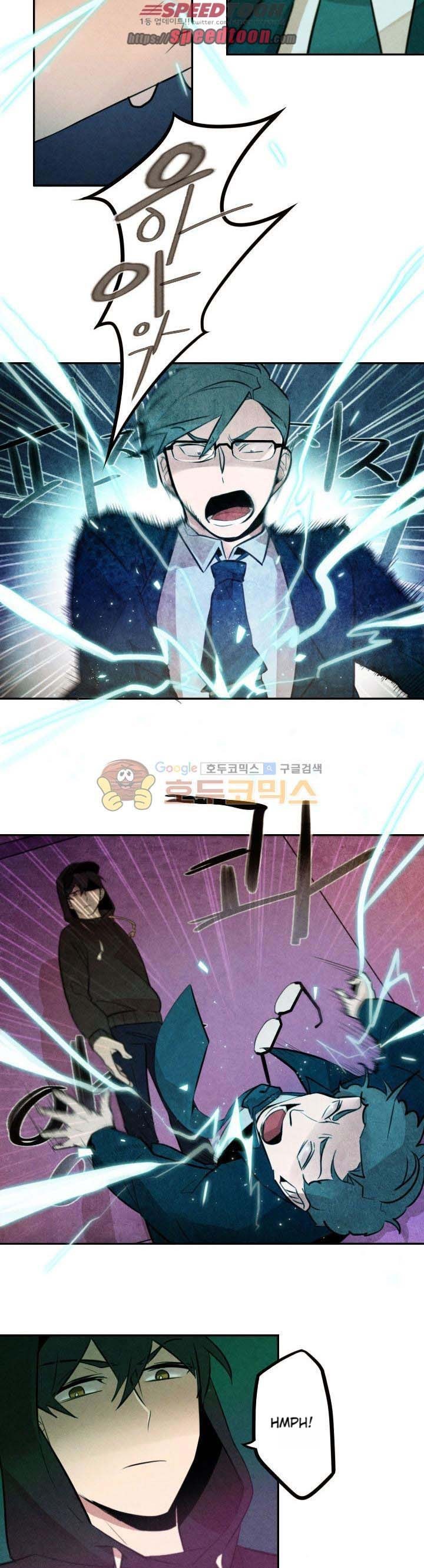 Miracle App Store chapter 14