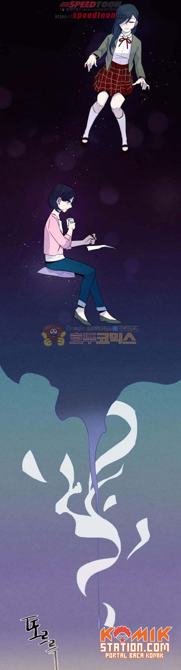 Miracle App Store Chapter 16 Bahasa Indonesia