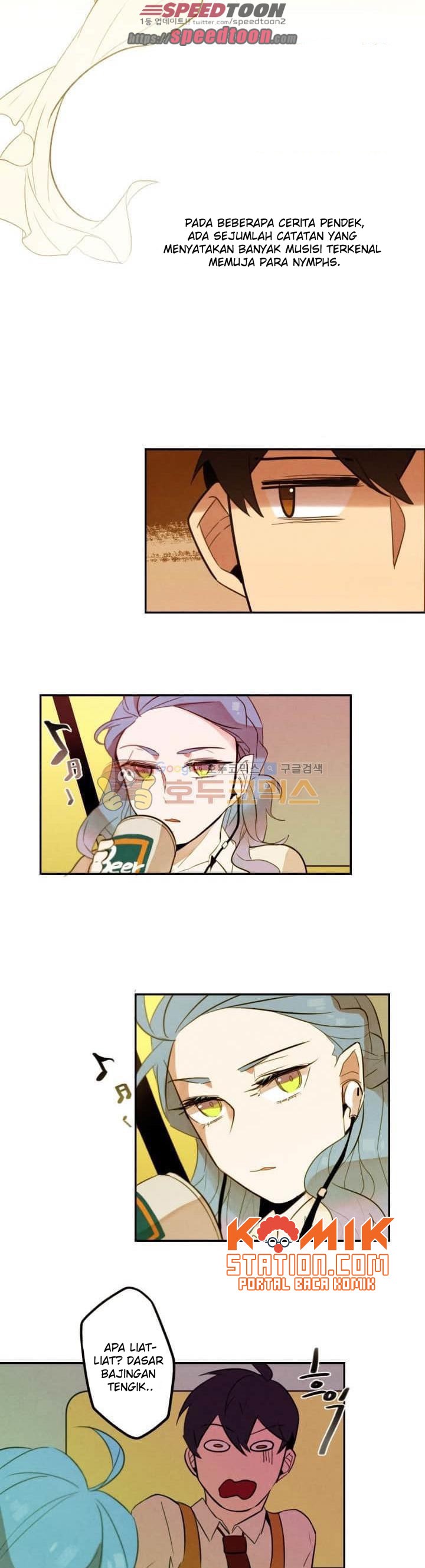 Miracle App Store Chapter 16 Bahasa Indonesia