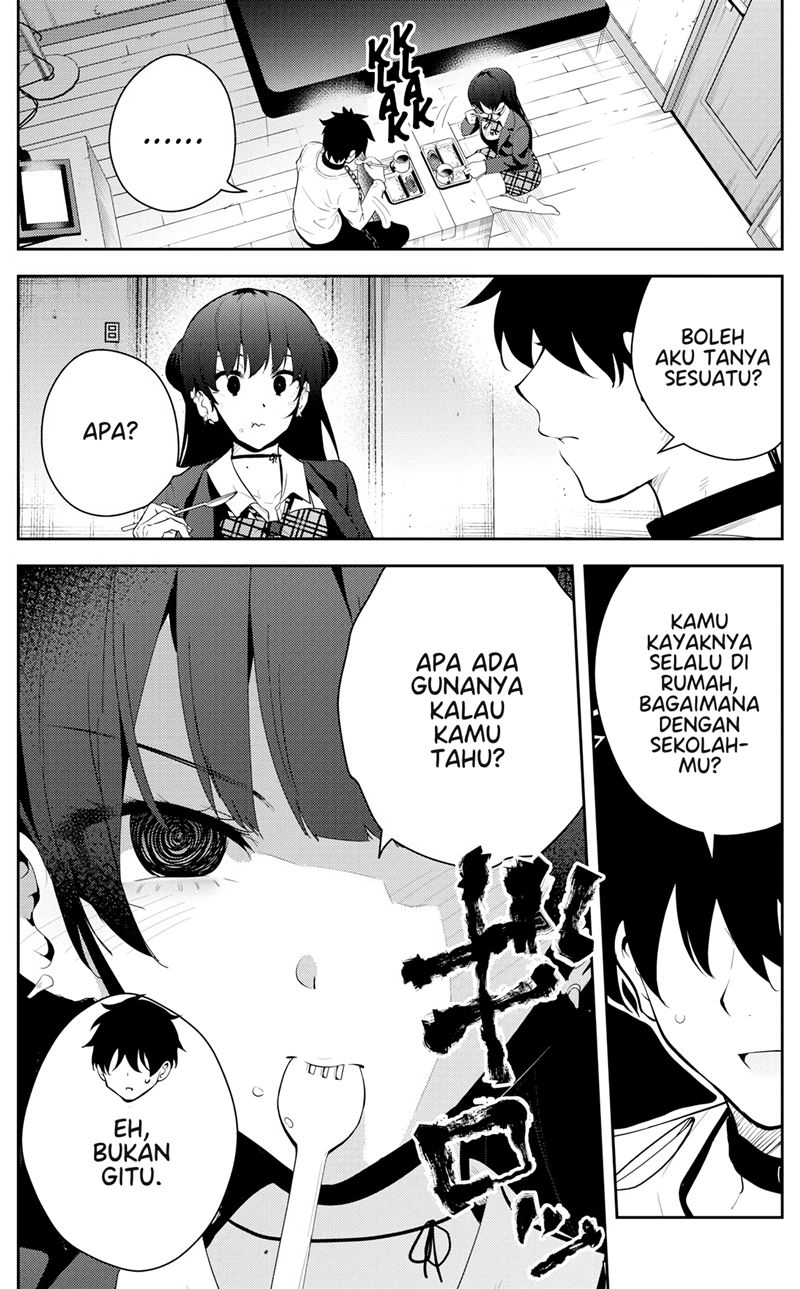 Mishiranu Joshikousei ni Kankensareta Mangaka no Hanashi (The Story of a Manga Artist Confined by a Strange High School Girl) chapter 15