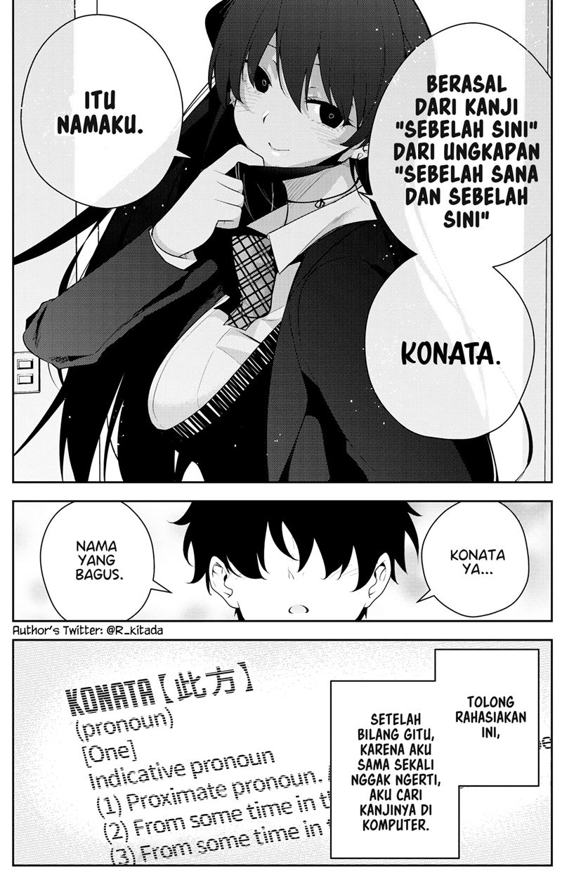 Mishiranu Joshikousei ni Kankensareta Mangaka no Hanashi (The Story of a Manga Artist Confined by a Strange High School Girl) chapter 15