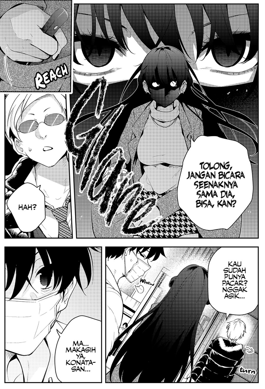 Mishiranu Joshikousei ni Kankensareta Mangaka no Hanashi (The Story of a Manga Artist Confined by a Strange High School Girl) chapter 35