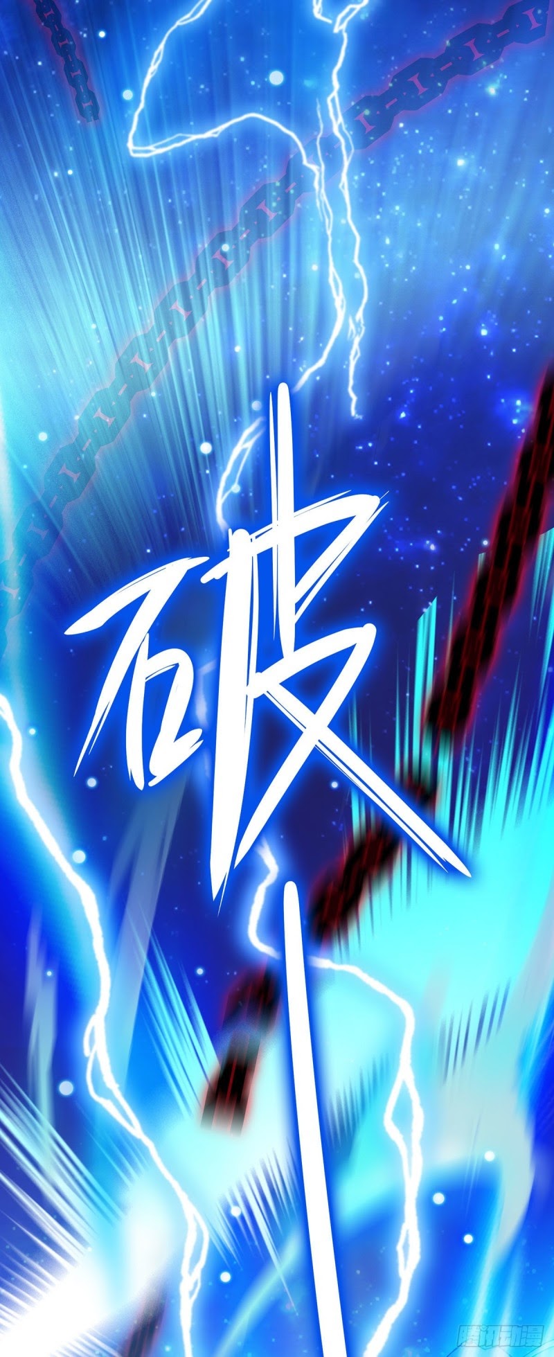 Miss Nine Doctor chapter 2