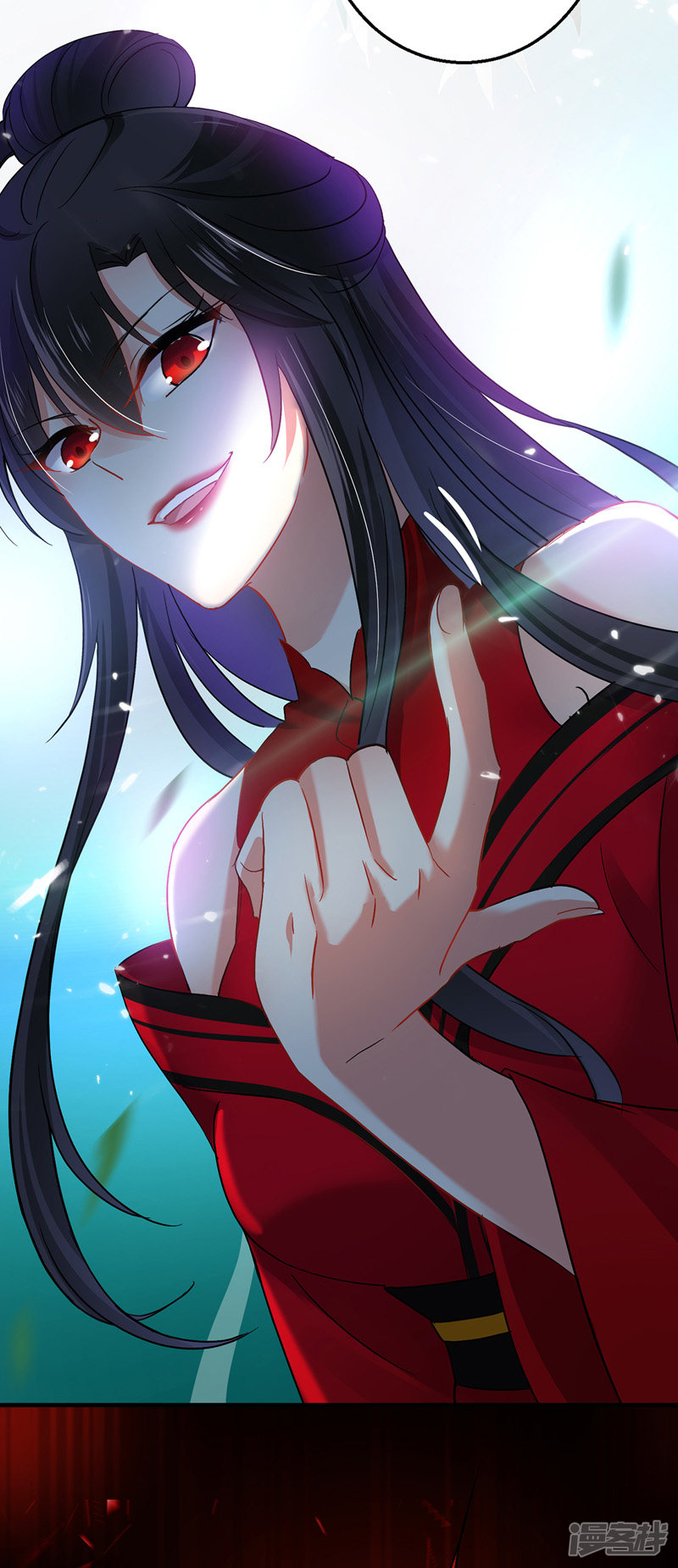 Miss Nine Doctor Chapter 30 Bahasa Indonesia