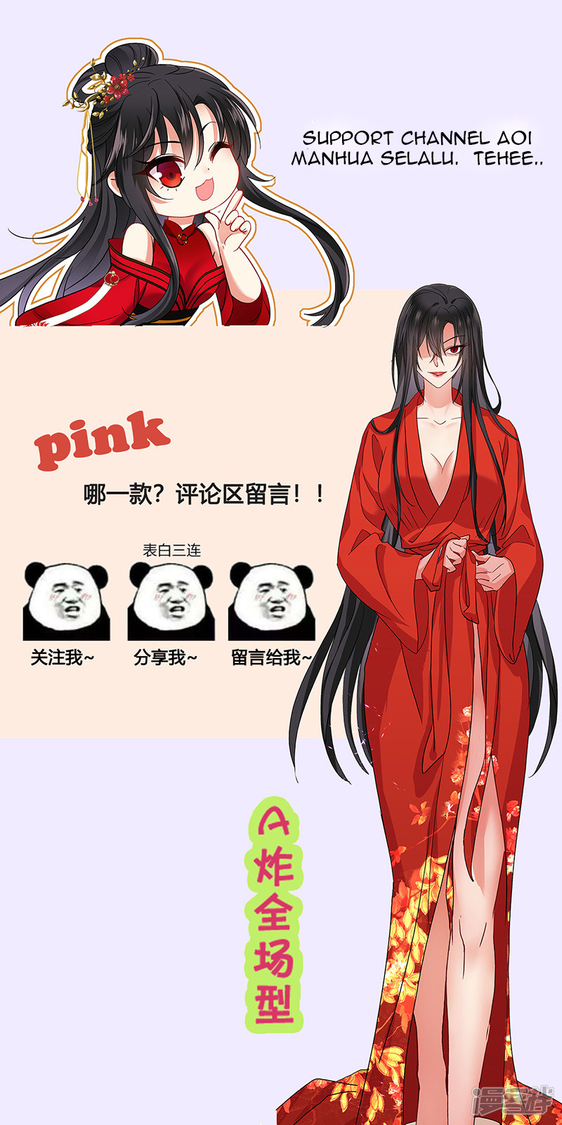 Miss Nine Doctor Chapter 30 Bahasa Indonesia