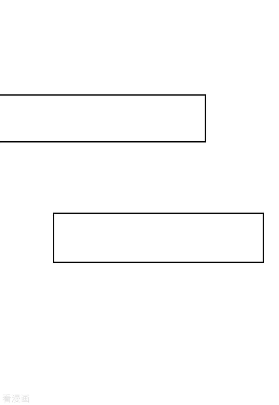 Miss Nine Doctor Chapter 59 Bahasa Indonesia