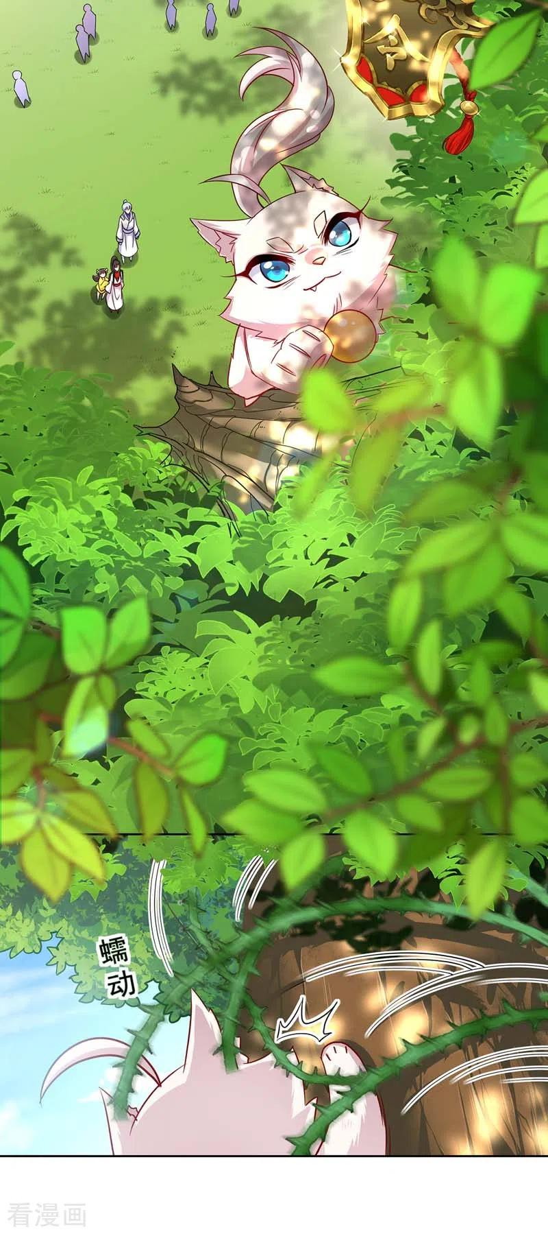 Miss Nine Doctor Chapter 70 Bahasa Indonesia