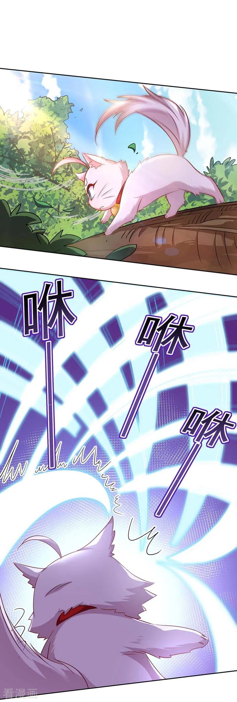 Miss Nine Doctor Chapter 70 Bahasa Indonesia