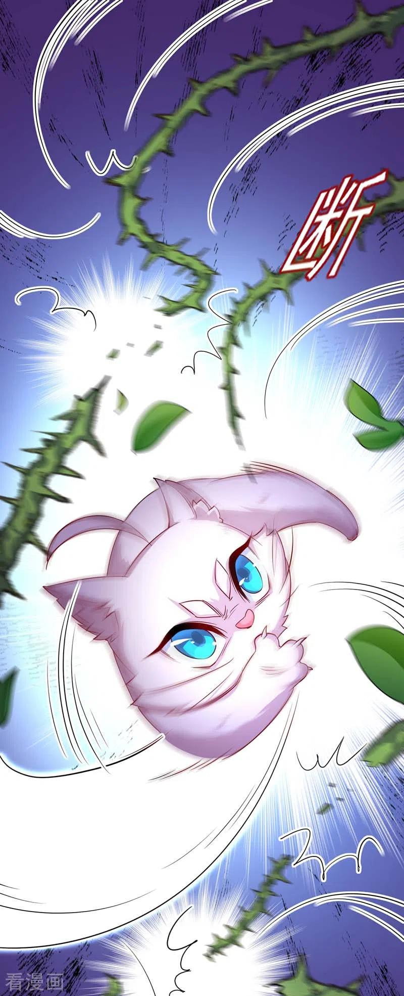 Miss Nine Doctor Chapter 70 Bahasa Indonesia