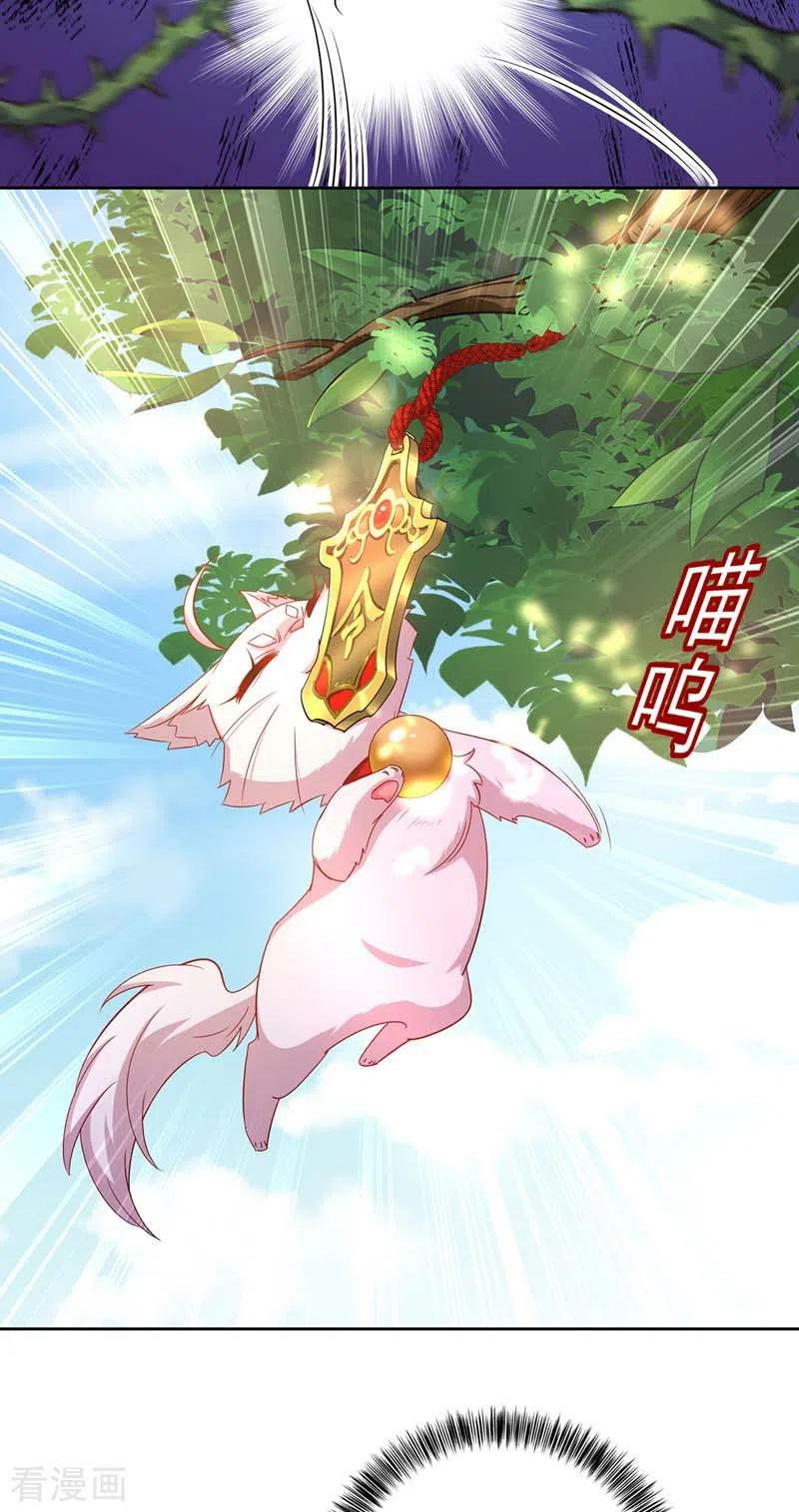 Miss Nine Doctor Chapter 70 Bahasa Indonesia