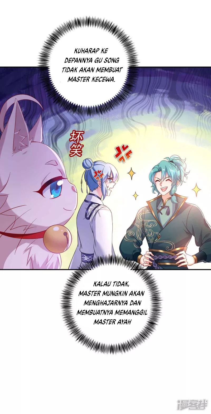 Miss Nine Doctor Chapter 105 Bahasa Indonesia